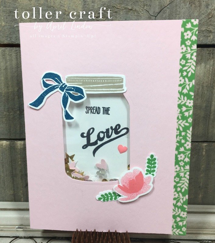 Jar_of_love_shaker_card